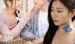 我们的恋爱在线观看,甜蜜邂逅，网络情缘的浪漫之旅